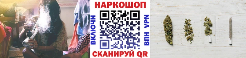 Купить закладку COCAIN АМФЕТАМИН Гашиш Героин A PVP МЕФ Сибай