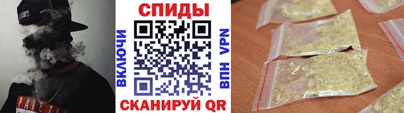 Бутират 1.4BDO  Купить  Сибай 