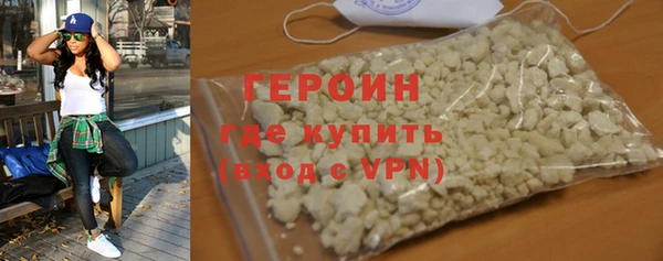 spice Снежинск