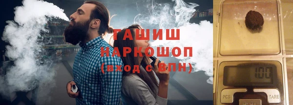 экстази Снежногорск