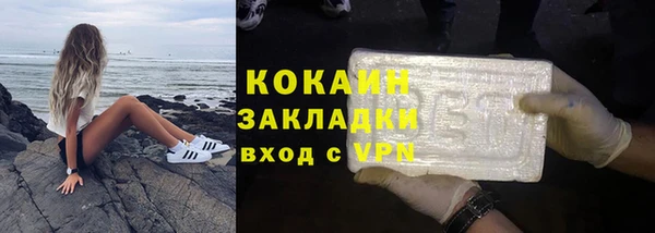spice Снежинск
