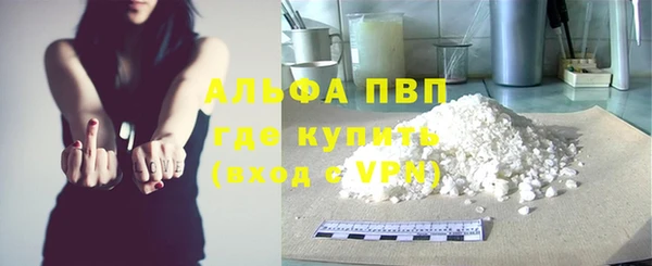 spice Снежинск