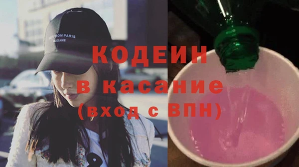 spice Снежинск
