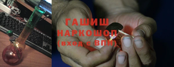 spice Снежинск