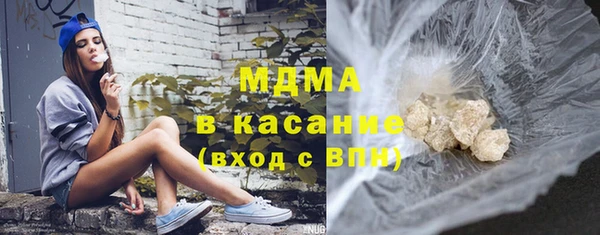 spice Снежинск