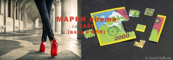 spice Снежинск