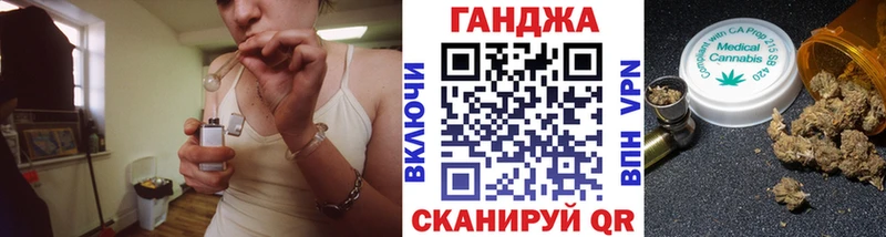 Конопля LSD WEED  Купить где  Сибай 